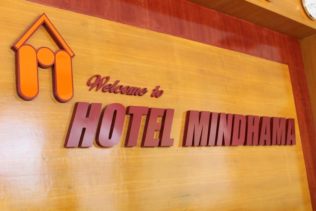 Hotel Mindhama Янгон Екстериор снимка