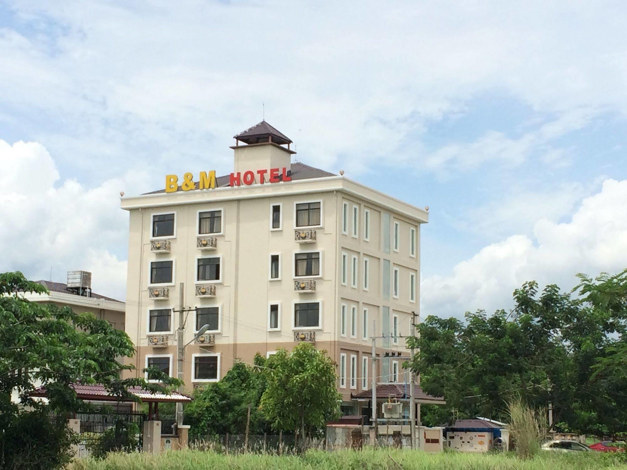 Hotel Mindhama Янгон Екстериор снимка